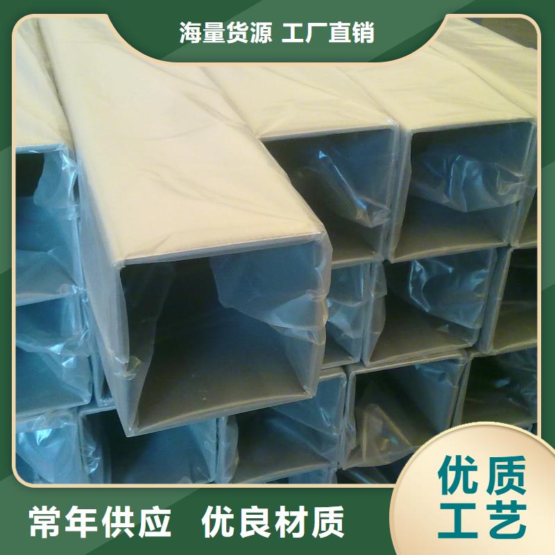 20#无缝直角方管批发价