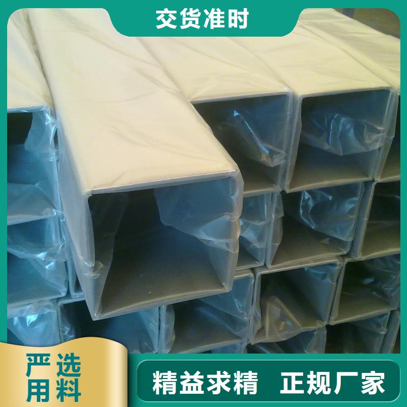 Q355直角方管支持定制