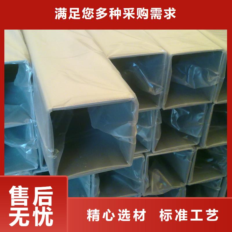 20#无缝直角方管靠谱厂家