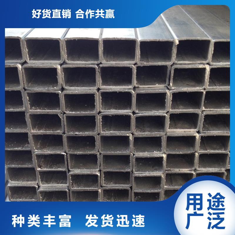 Q355直角方管支持定制