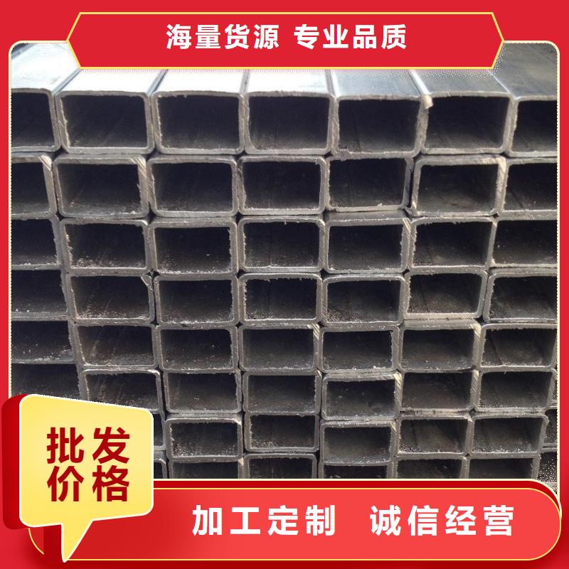 20#无缝直角方管靠谱厂家