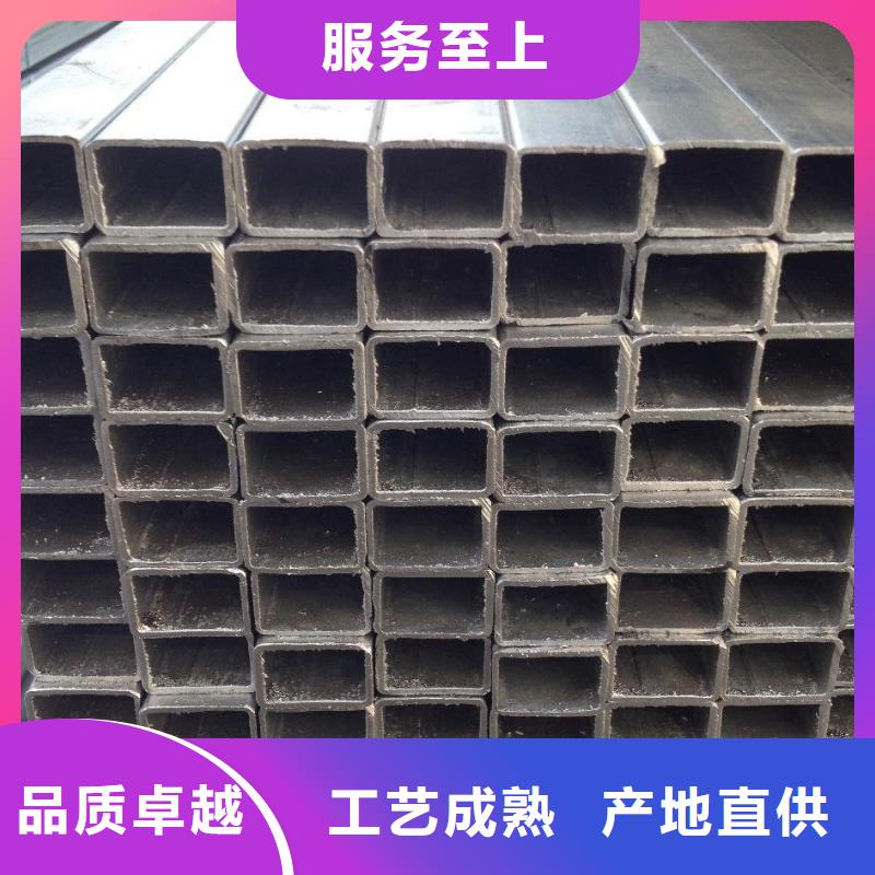 20#无缝直角方管批发价