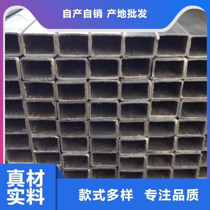 20#无缝直角方管批发价