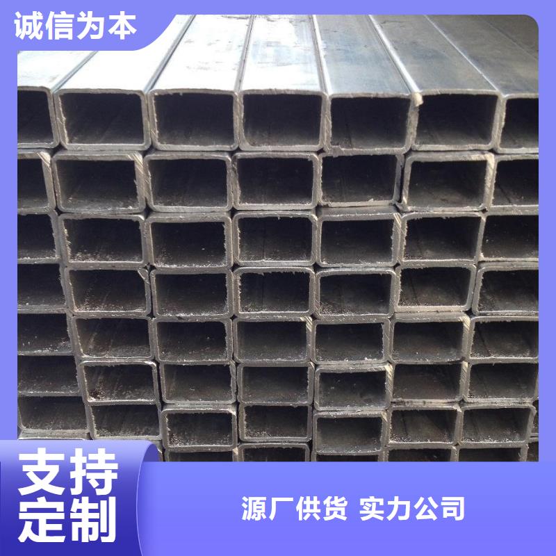 Q355直角方管支持定制