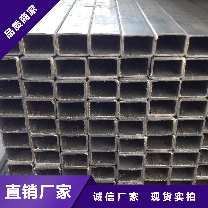 20#无缝直角方管批发价