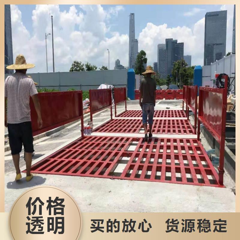 规格全的工地洗车机 工地洗车台 工地洗轮机 工地冲洗设备 封闭式洗车机 龙门洗车机 全自动洗车机 移动洗车槽 平板洗车机 矿山洗车机 煤矿洗车台 龙门往复式洗车机 供应商
