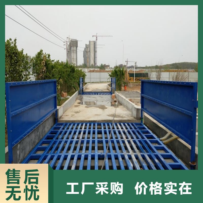 规格全的工地洗车机 工地洗车台 工地洗轮机 工地冲洗设备 封闭式洗车机 龙门洗车机 全自动洗车机 移动洗车槽 平板洗车机 矿山洗车机 煤矿洗车台 龙门往复式洗车机 供应商