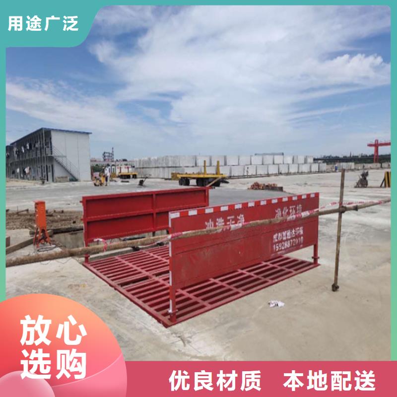 工地洗车机 工地洗车台 工地洗轮机 工地冲洗设备 封闭式洗车机 龙门洗车机 全自动洗车机 移动洗车槽 平板洗车机 矿山洗车机 煤矿洗车台 龙门往复式洗车机 不怕同行比质量
