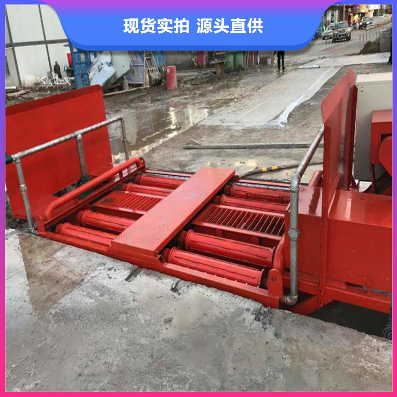 工地洗车机 工地洗车台 工地洗轮机 工地冲洗设备 封闭式洗车机 龙门洗车机 全自动洗车机 移动洗车槽 平板洗车机 矿山洗车机 煤矿洗车台 龙门往复式洗车机 价格|厂家