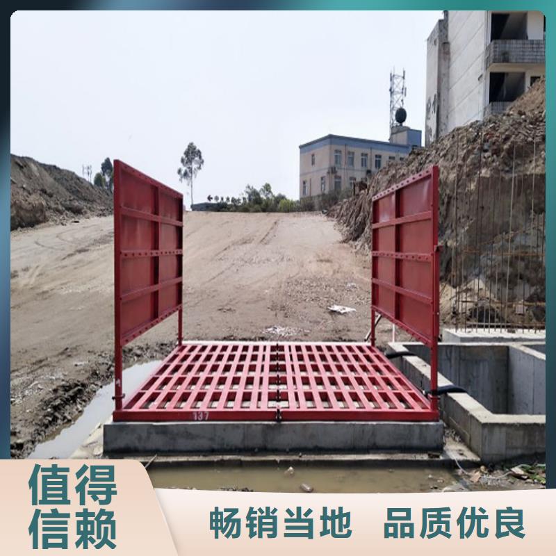 规格全的工地洗车机 工地洗车台 工地洗轮机 工地冲洗设备 封闭式洗车机 龙门洗车机 全自动洗车机 移动洗车槽 平板洗车机 矿山洗车机 煤矿洗车台 龙门往复式洗车机 供应商