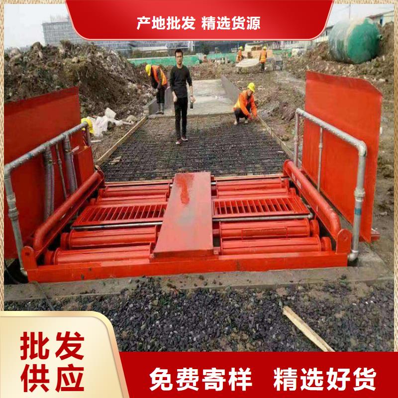 工地洗车机 工地洗车台 工地洗轮机 工地冲洗设备 封闭式洗车机 龙门洗车机 全自动洗车机 移动洗车槽 平板洗车机 矿山洗车机 煤矿洗车台 龙门往复式洗车机 不怕同行比质量