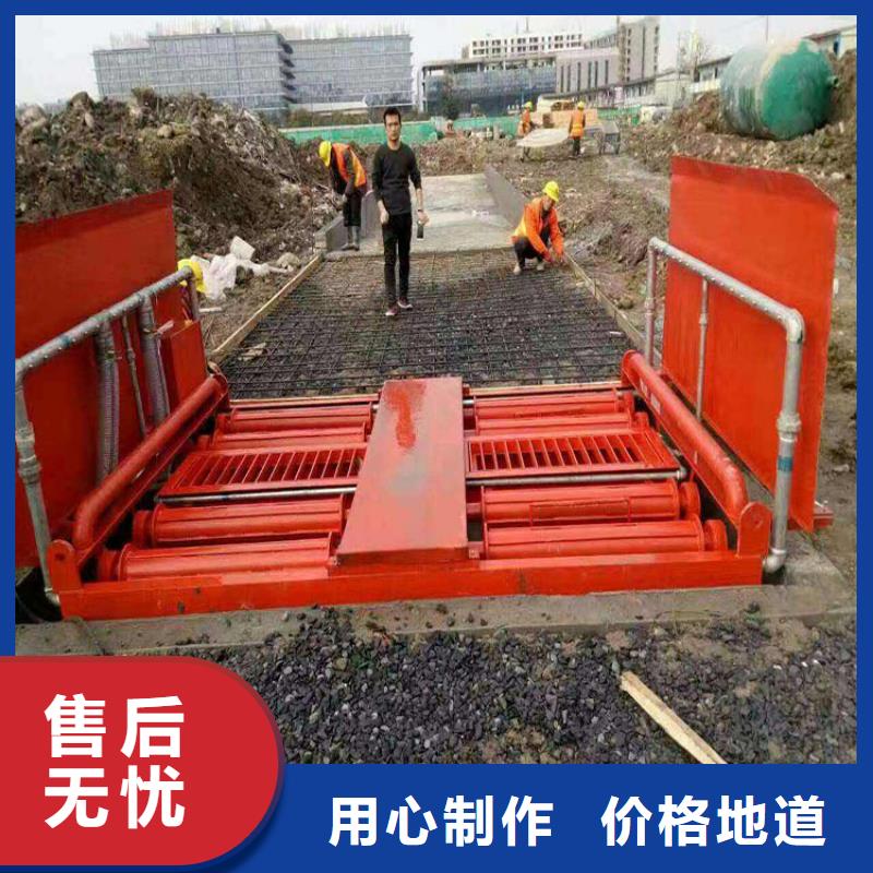 工地洗车机 工地洗车台 工地洗轮机 工地冲洗设备 封闭式洗车机 龙门洗车机 全自动洗车机 移动洗车槽 平板洗车机 矿山洗车机 煤矿洗车台 龙门往复式洗车机 加工厂家