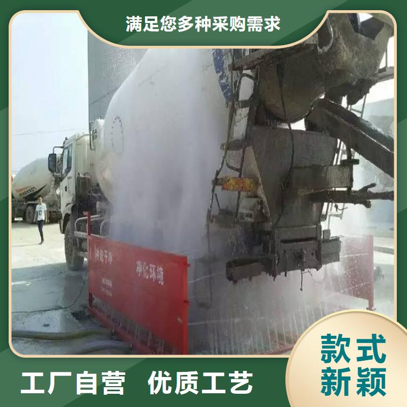 工地洗车机 工地洗车台 工地洗轮机 工地冲洗设备 封闭式洗车机 龙门洗车机 全自动洗车机 移动洗车槽 平板洗车机 矿山洗车机 煤矿洗车台 龙门往复式洗车机 就近仓库发车