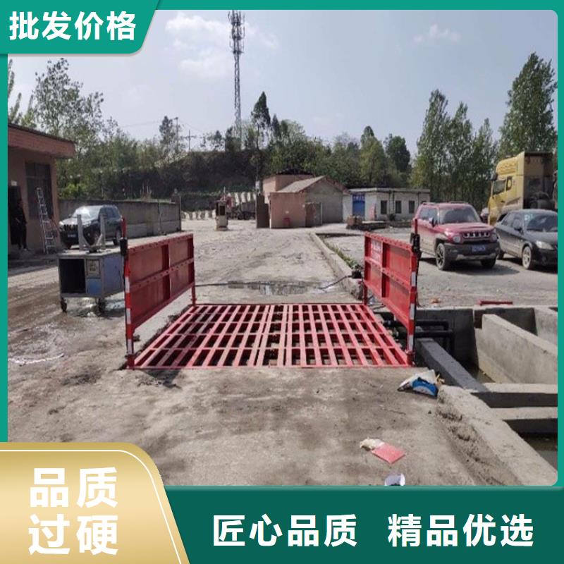 定制工地洗车机 工地洗车台 工地洗轮机 工地冲洗设备 封闭式洗车机 龙门洗车机 全自动洗车机 移动洗车槽 平板洗车机 矿山洗车机 煤矿洗车台 龙门往复式洗车机