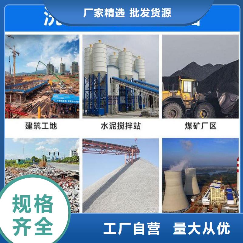 工地洗车机 工地洗车台 工地洗轮机 工地冲洗设备 封闭式洗车机 龙门洗车机 全自动洗车机 移动洗车槽 平板洗车机 矿山洗车机 煤矿洗车台 龙门往复式洗车机 厂家-服务优