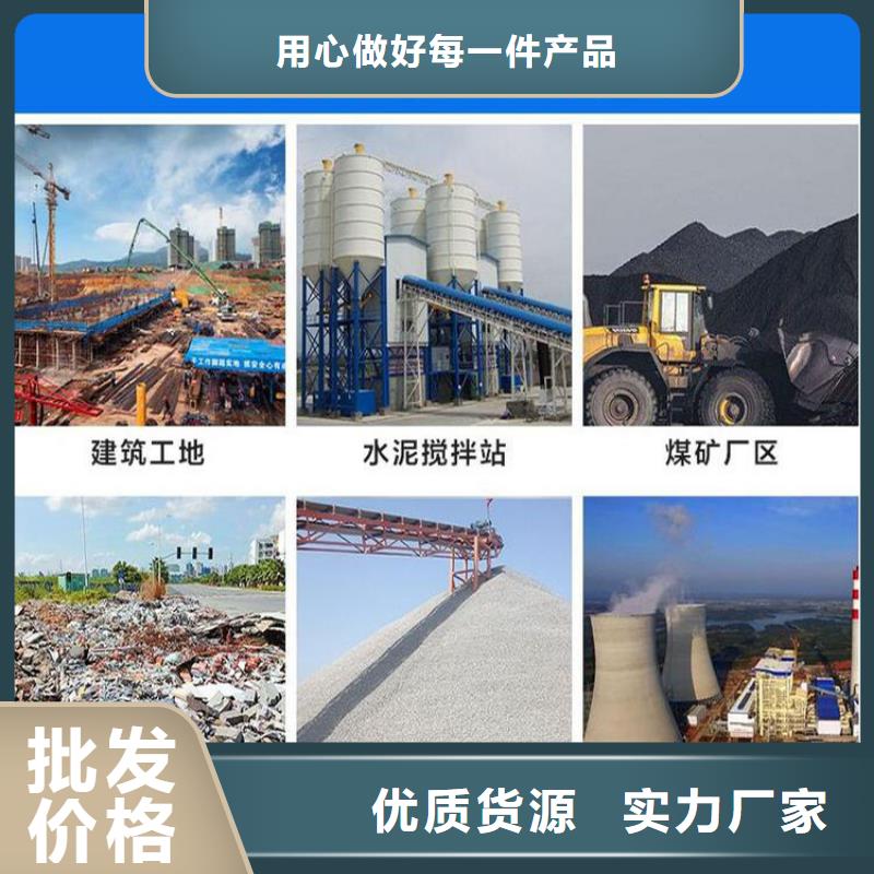 工地洗车机 工地洗车台 工地洗轮机 工地冲洗设备 封闭式洗车机 龙门洗车机 全自动洗车机 移动洗车槽 平板洗车机 矿山洗车机 煤矿洗车台 龙门往复式洗车机 就近仓库发车