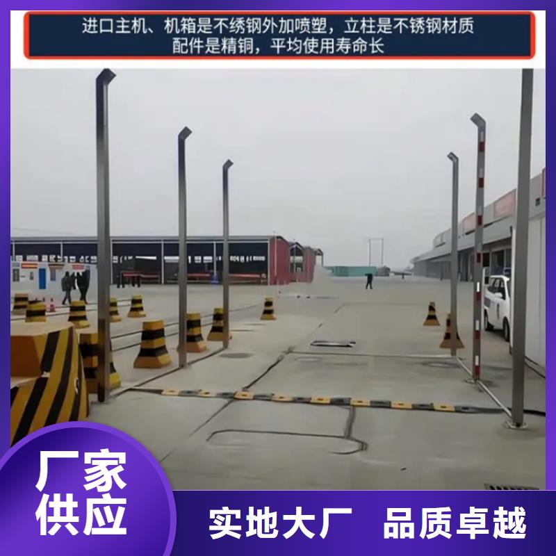 全自动龙门洗消架大厂家售后无忧