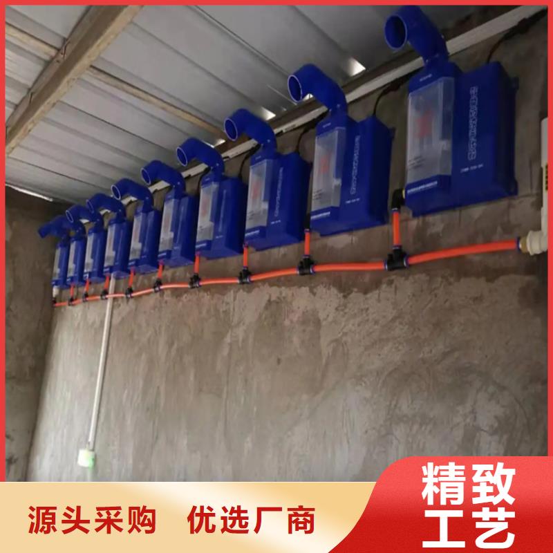 采购养殖棚喷雾消毒除臭系统【无中间商】