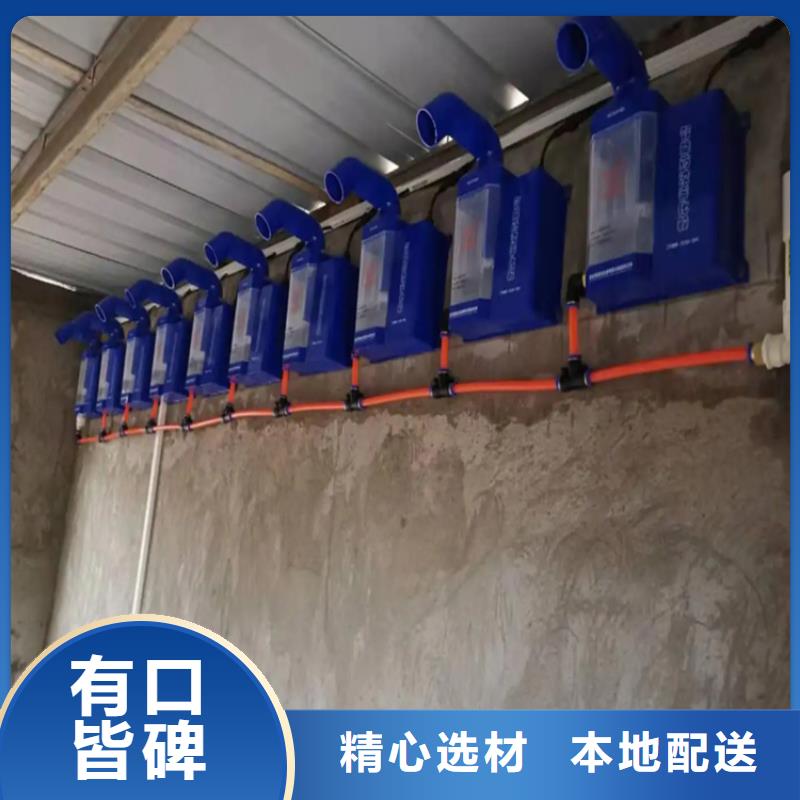 养殖场超声波人员消毒喷雾定制,养殖场超声波人员消毒喷雾采购