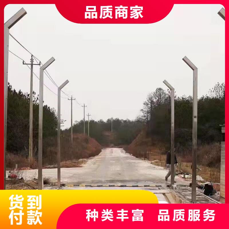 猪舍喷雾消毒降温系统来图来样定制