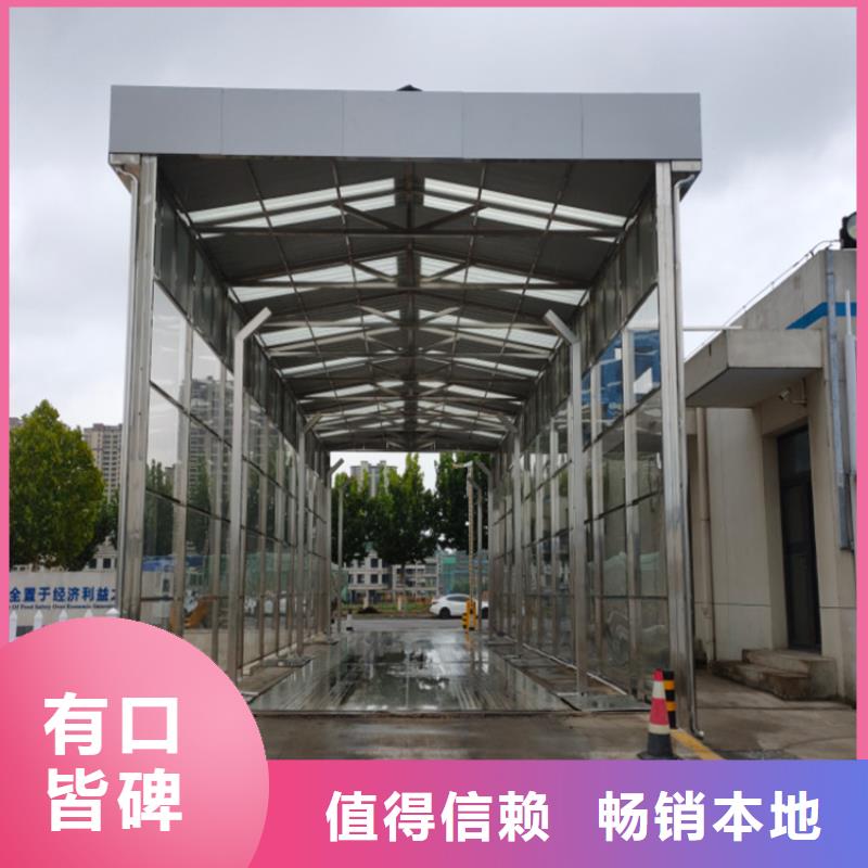 有现货的猪舍喷雾消毒降温系统基地