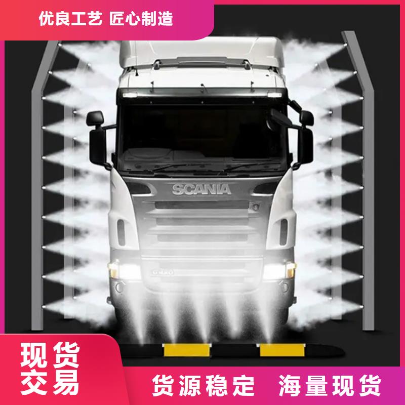 猪舍喷雾消毒降温系统来图来样定制