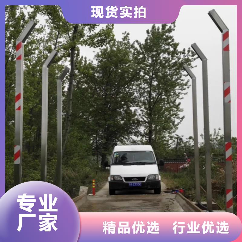 养殖场人员消毒喷雾系统销售公司地址