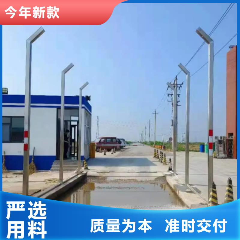 养殖场超声波人员消毒喷雾送货上门