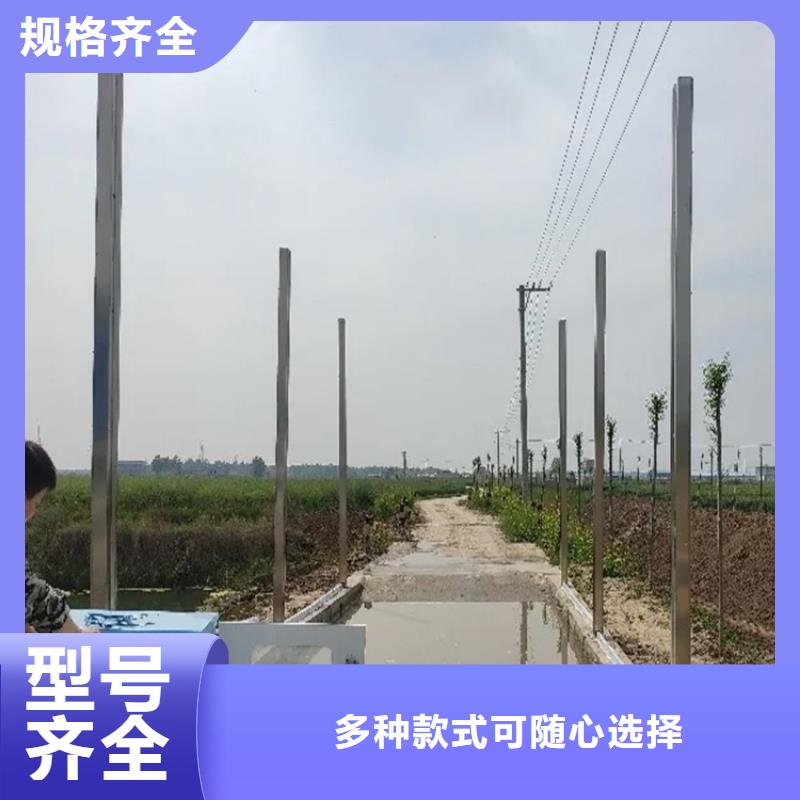 有现货的养殖棚喷雾消毒除臭系统公司