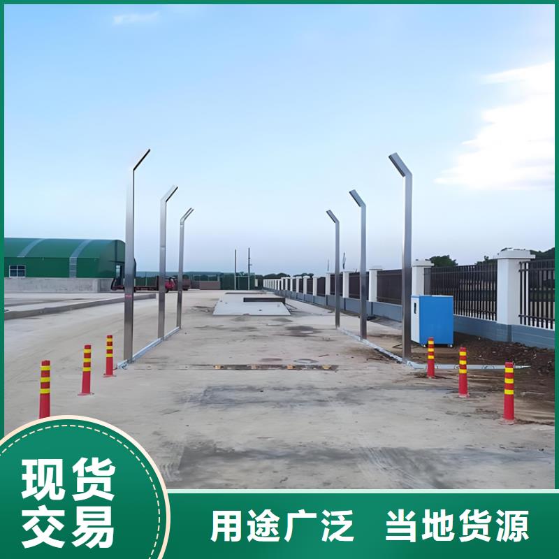 猪舍喷雾消毒降温系统来图来样定制