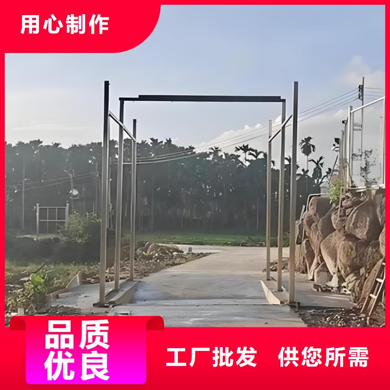 养殖场超声波人员消毒喷雾定制,养殖场超声波人员消毒喷雾采购