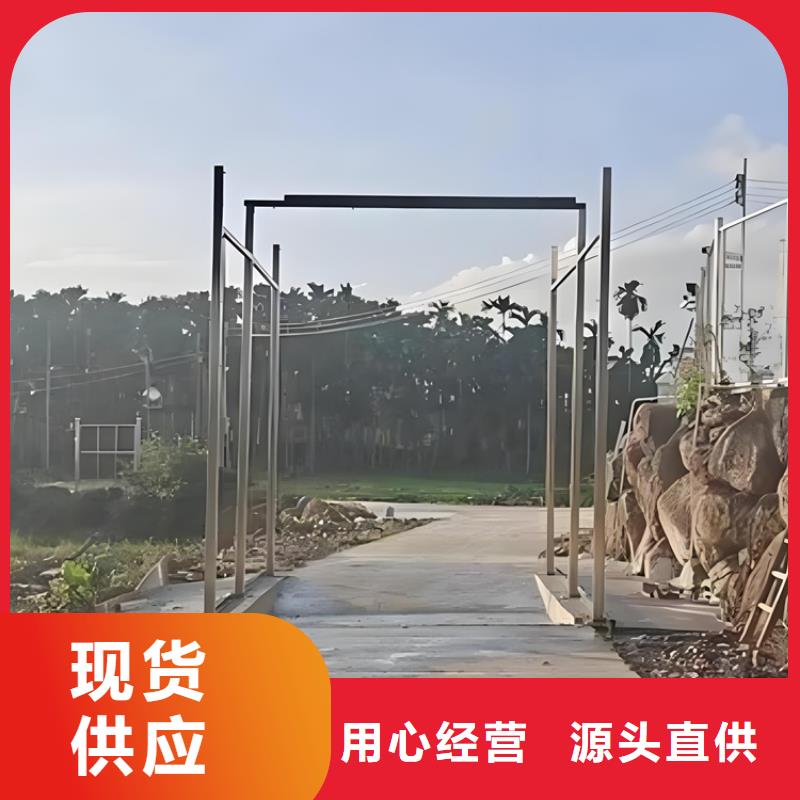 养殖场超声波人员消毒喷雾厂家发货及时