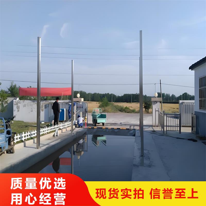 全自动龙门洗消架大厂家售后无忧