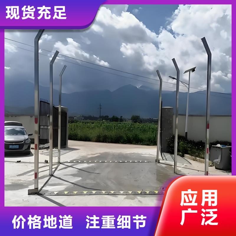 #养殖场人员消毒喷雾系统#货比三家