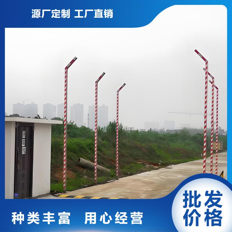 车辆人员自动消毒通道-专注研发