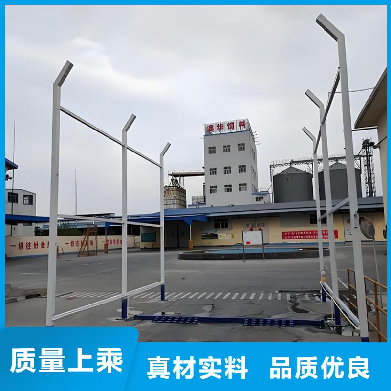 规格全的养殖场人员消毒喷雾系统本地厂家