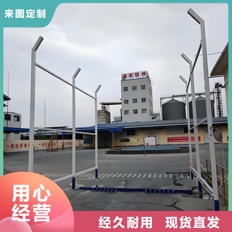 养殖场人员消毒喷雾系统价格实惠的厂家