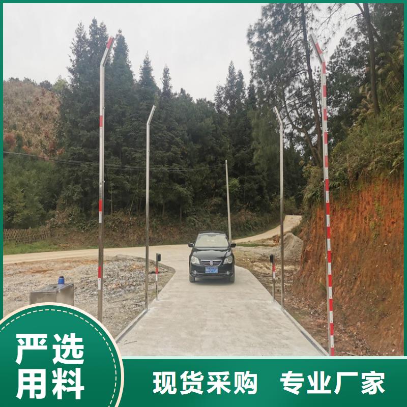 养殖场人员消毒喷雾系统价格实惠的厂家