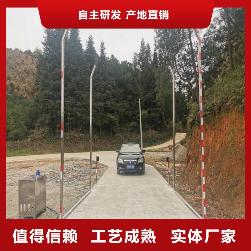 全自动龙门洗消架供应商