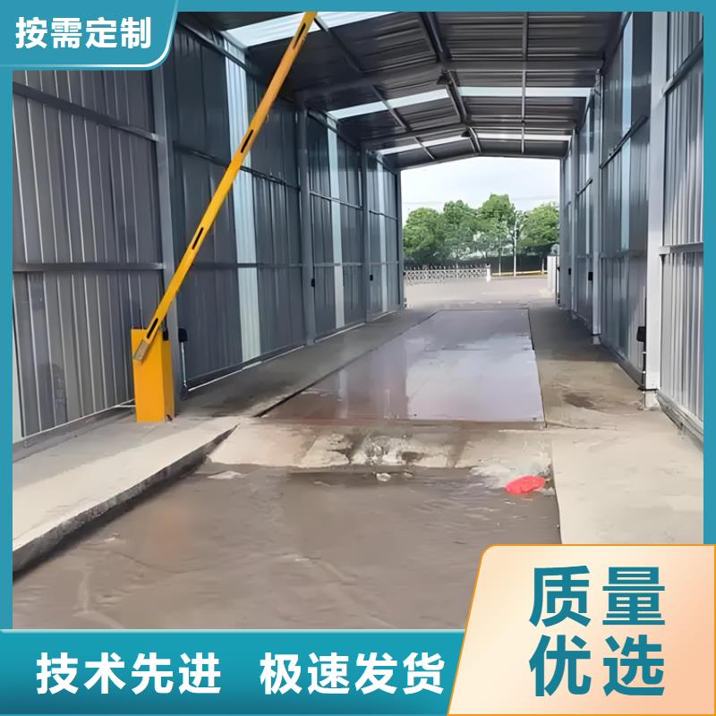 全自动龙门洗消架供应商