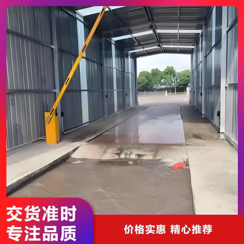 养殖场人员消毒喷雾系统价格实惠的厂家