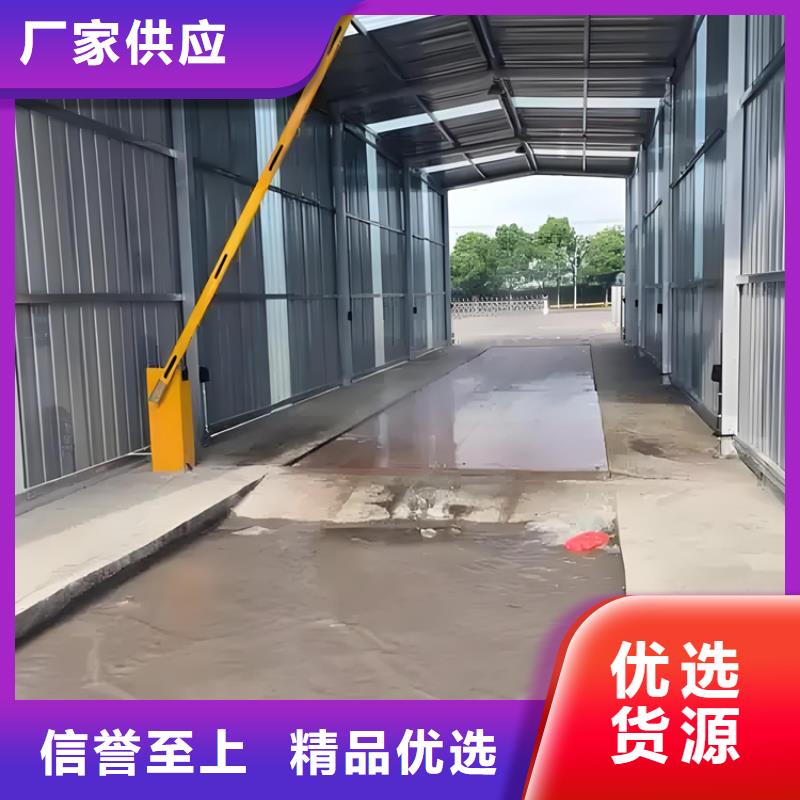 发货速度快的养殖棚喷雾消毒除臭系统厂家