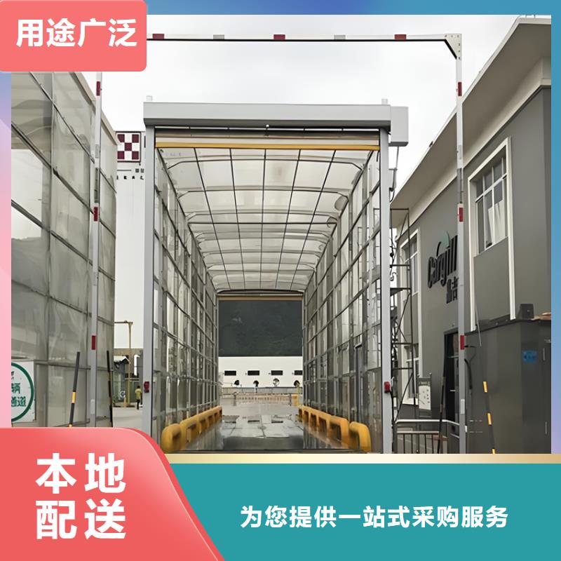 屠宰场喷淋消毒设备大量现货