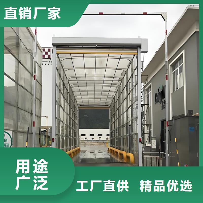 全自动龙门洗消架客户信赖