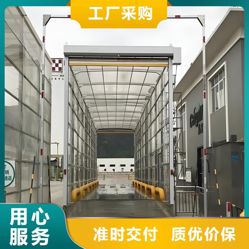 高品质养殖场超声波人员消毒喷雾供应商