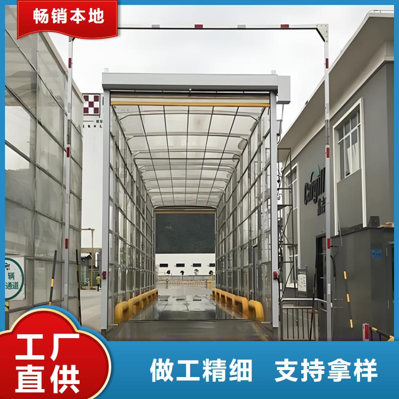 有现货的猪舍喷雾消毒降温系统基地