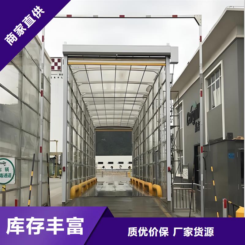 规格全的养殖场人员消毒喷雾系统本地厂家