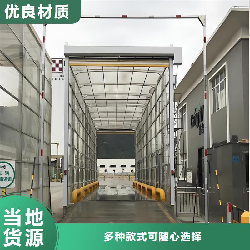 养殖场人员消毒喷雾系统价格实惠的厂家