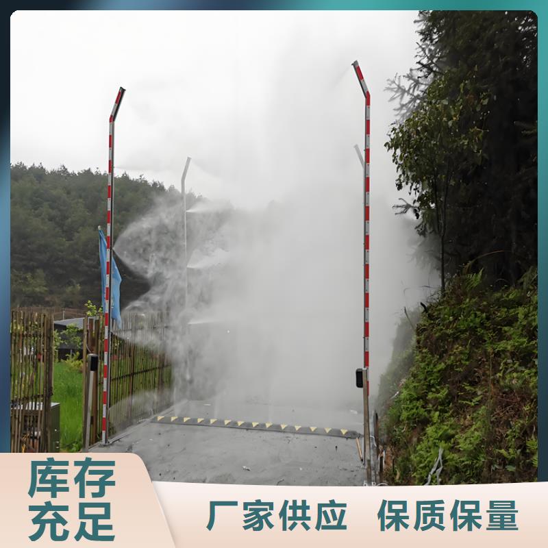 全自动龙门洗消架客户信赖