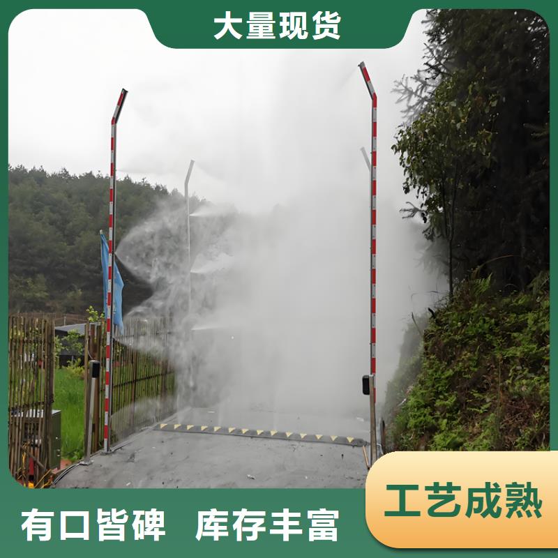 全自动龙门洗消架客户信赖